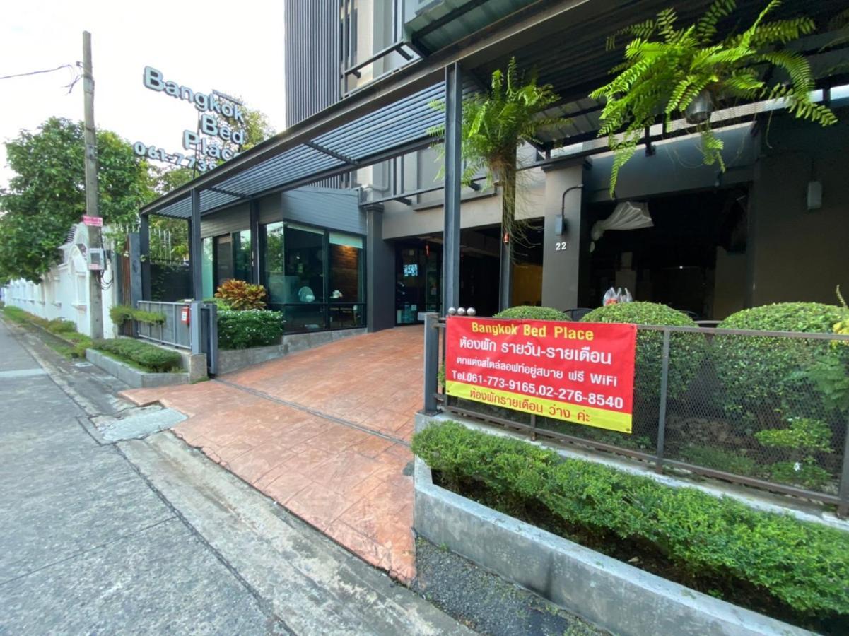 Bangkok Bed Place Banguecoque Exterior foto